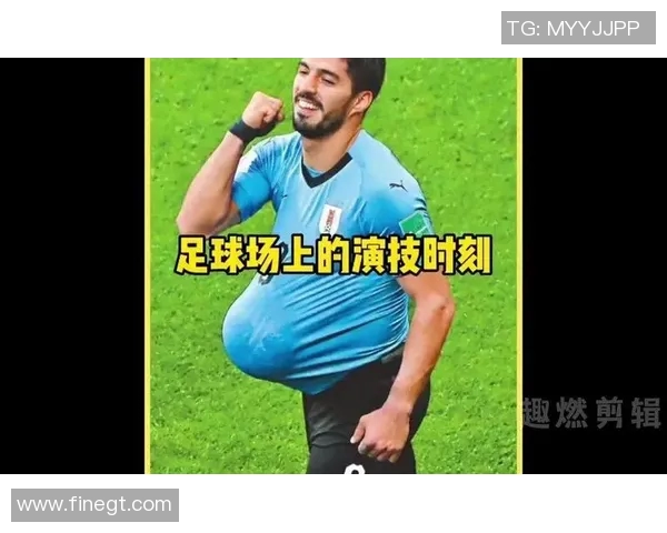 足球明星搞笑瞬间合集让你忍俊不禁的精彩视频大放送 足球明星搞笑瞬间合集让你忍俊不禁的精彩视频大放送