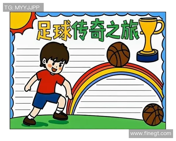 泽字在名的足球明星们的辉煌成就与传奇故事探秘