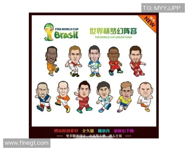 世界足球明星退役年龄揭秘：影响因素与不同球员的生涯轨迹分析